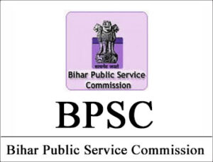 BPSC CDPO Previous Question Papers
